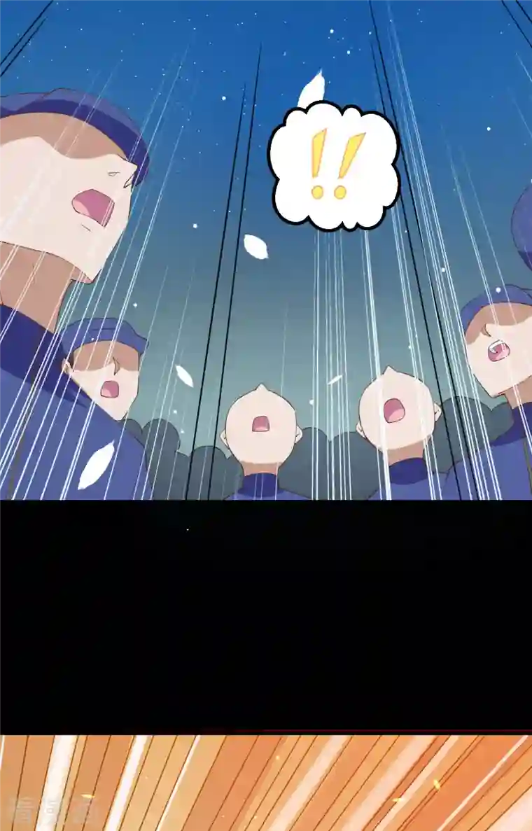 从今天开始当城主第250话