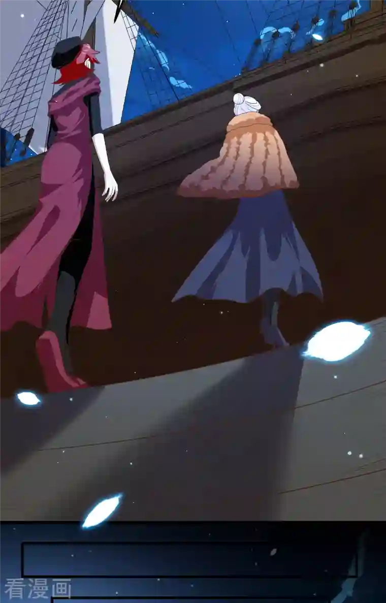 从今天开始当城主第250话