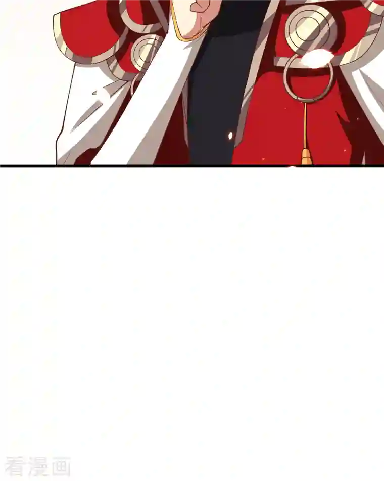 从今天开始当城主第253话