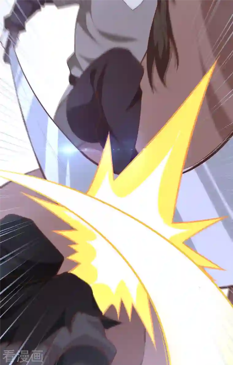 从今天开始当城主第258话