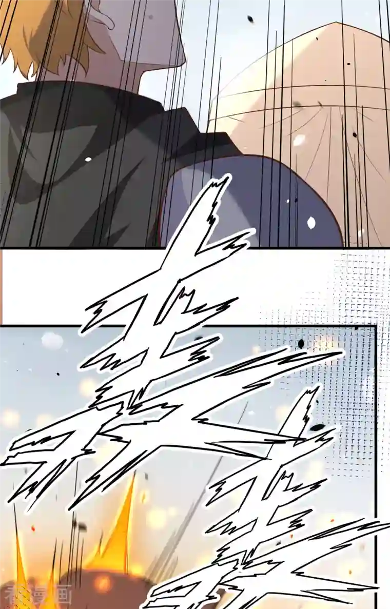 从今天开始当城主第269话