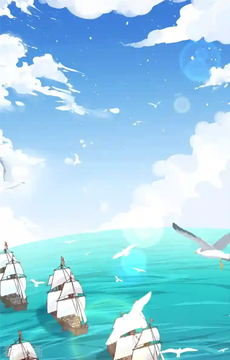 从今天开始当城主第279话