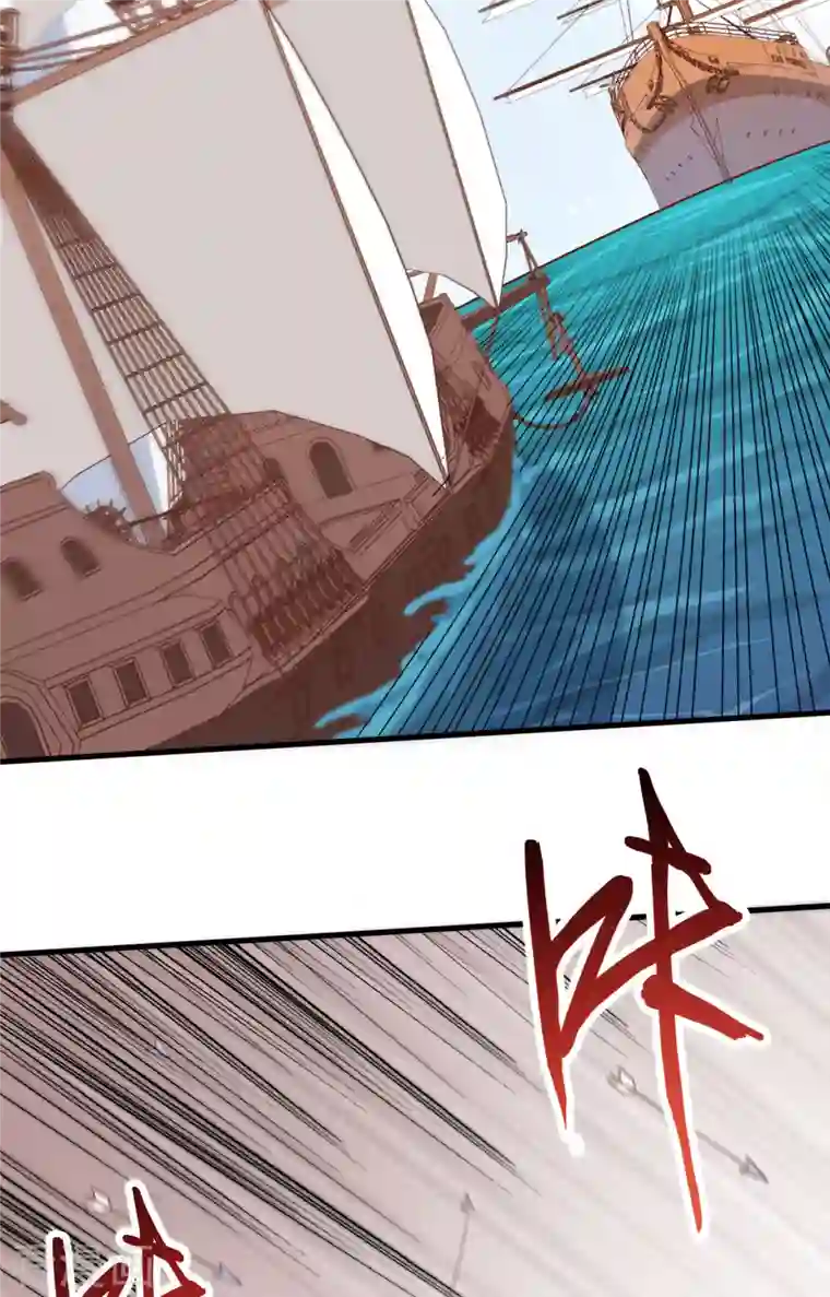 从今天开始当城主第279话