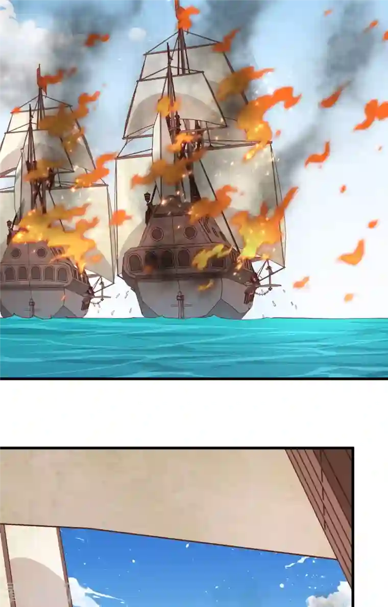 从今天开始当城主第279话