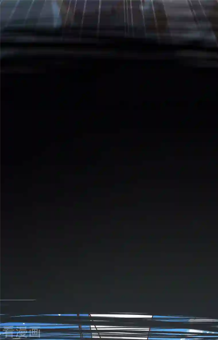 从今天开始当城主第283话