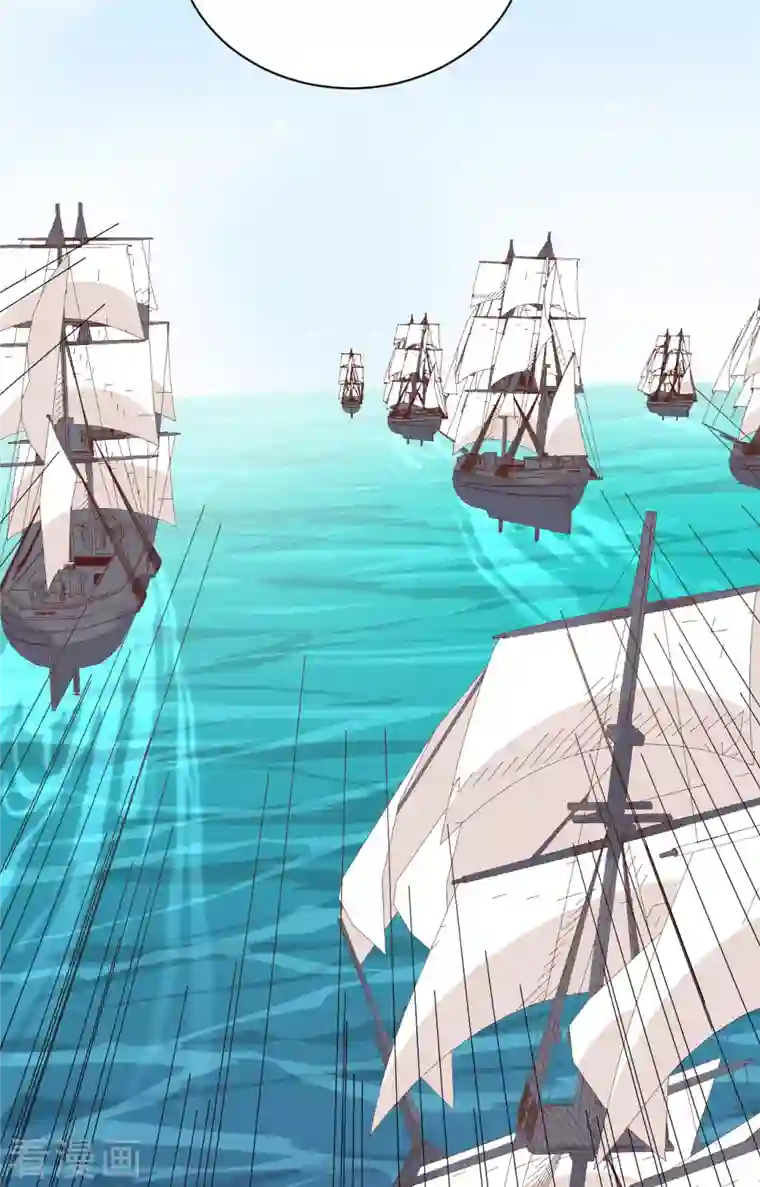 从今天开始当城主第292话