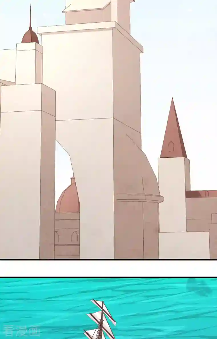 从今天开始当城主第292话