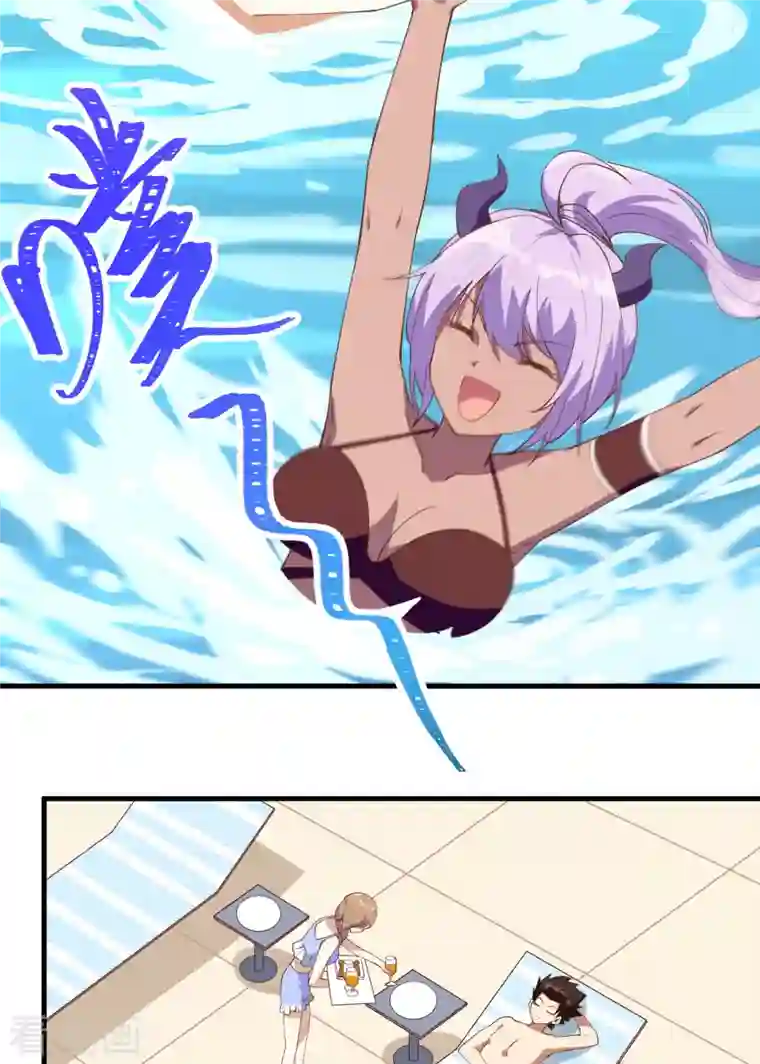 从今天开始当城主第294话