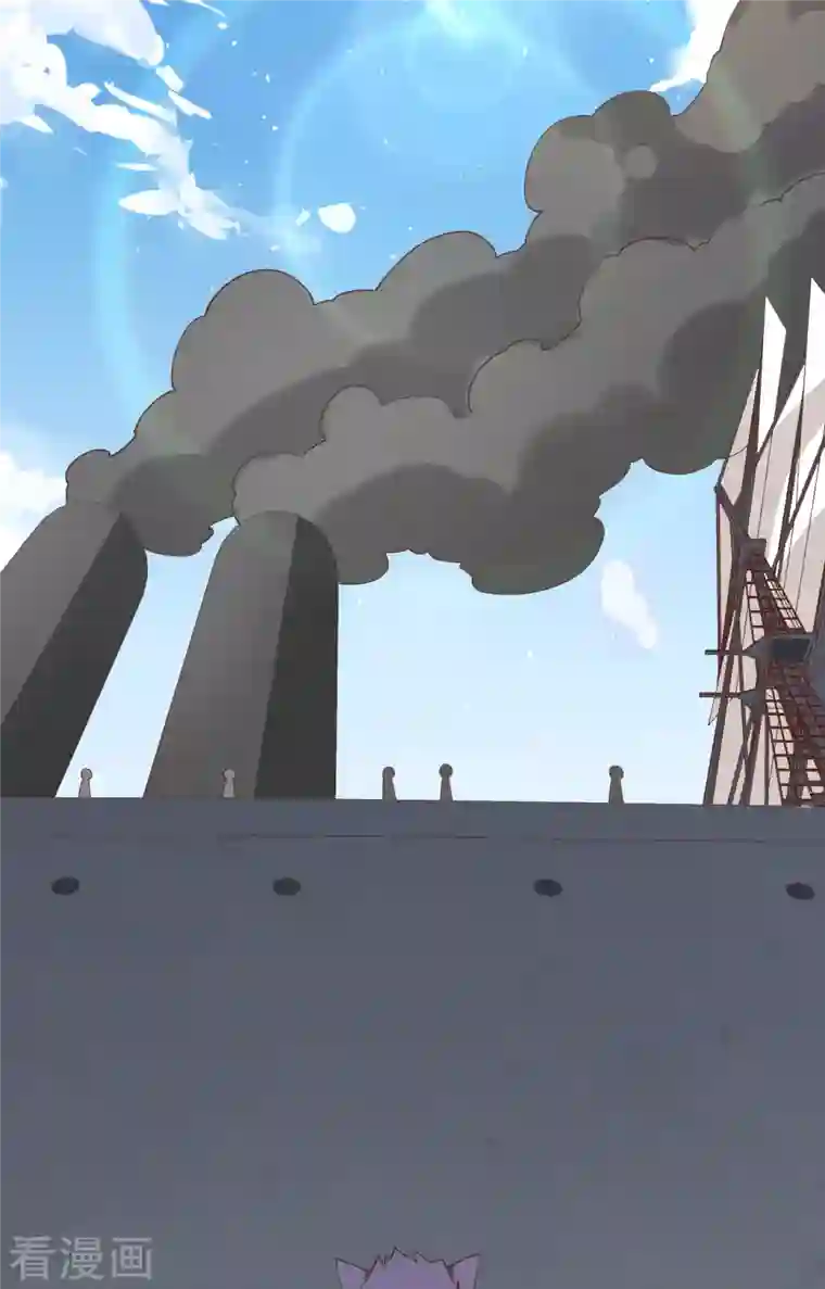 从今天开始当城主第294话