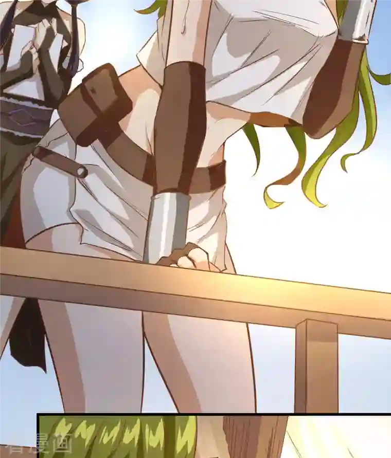 从今天开始当城主第303话