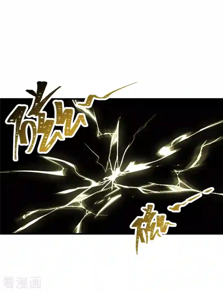 从今天开始当城主第305话