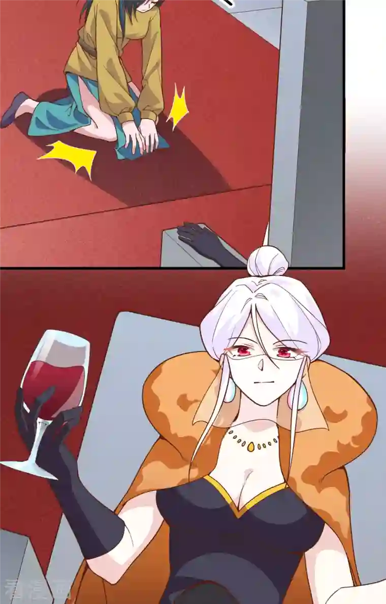 从今天开始当城主第310话