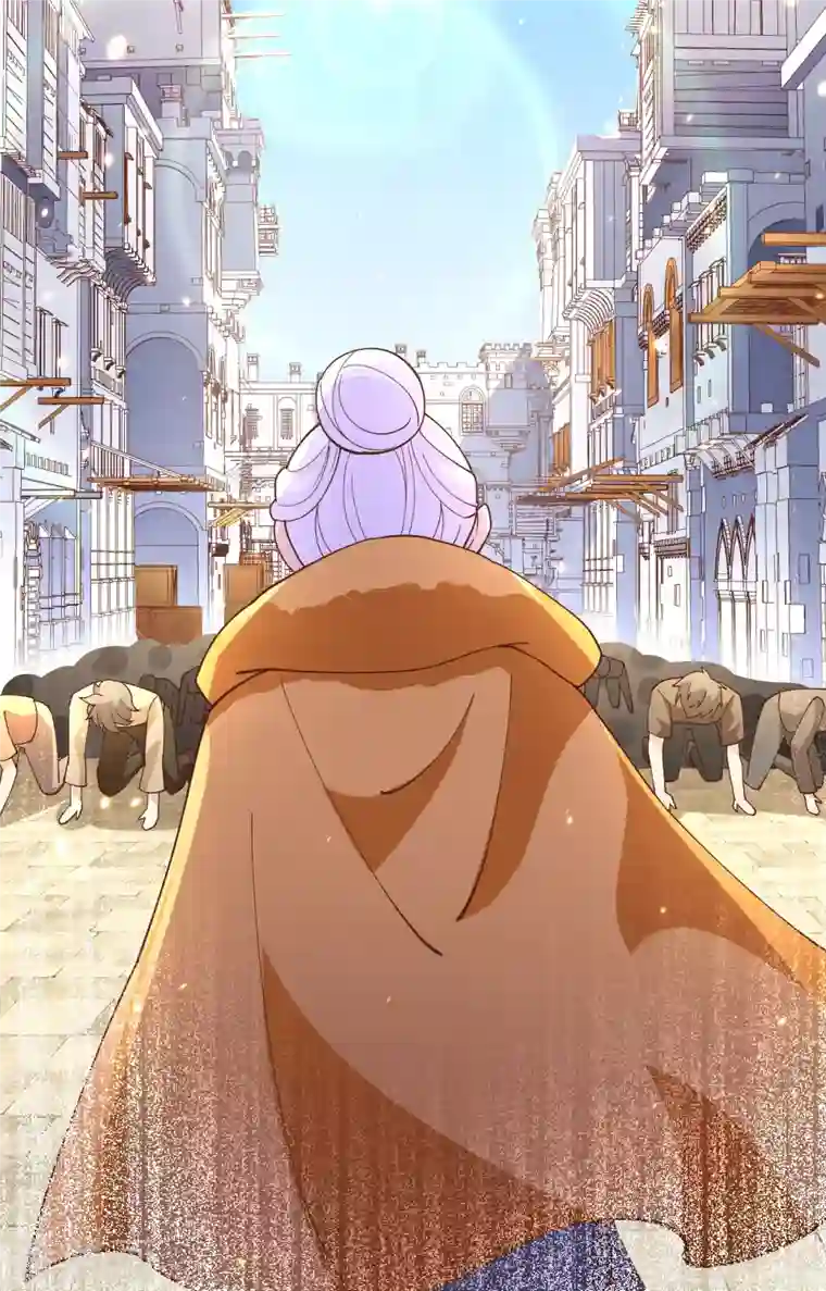 从今天开始当城主第317话