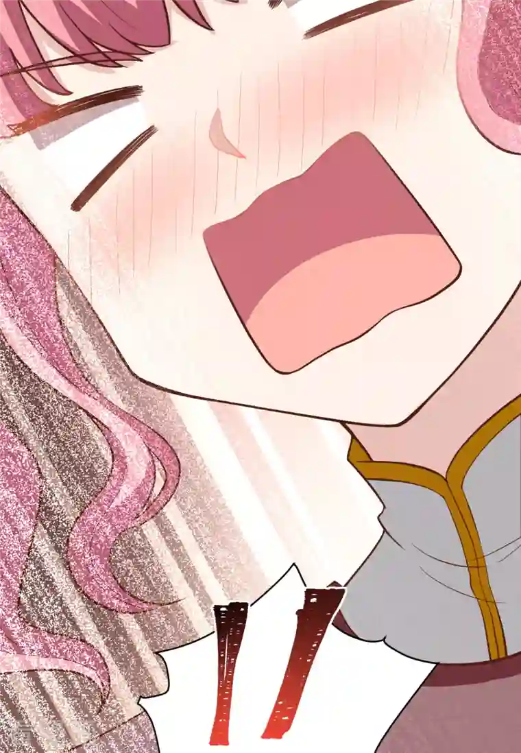 从今天开始当城主第321话