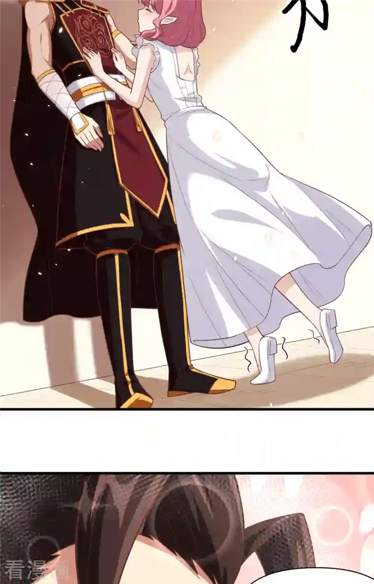 从今天开始当城主第322话