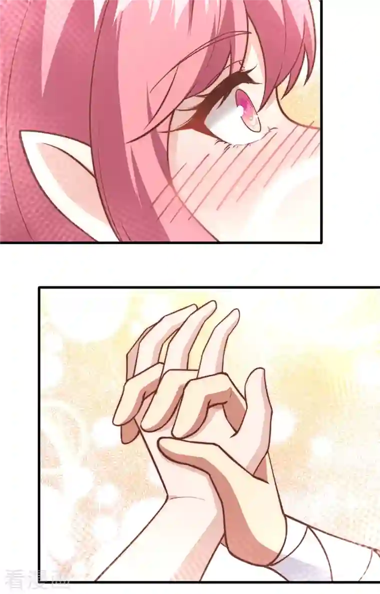 从今天开始当城主第322话