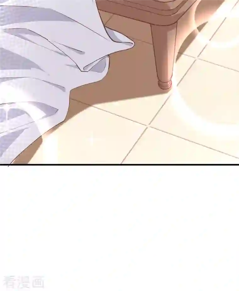 从今天开始当城主第322话