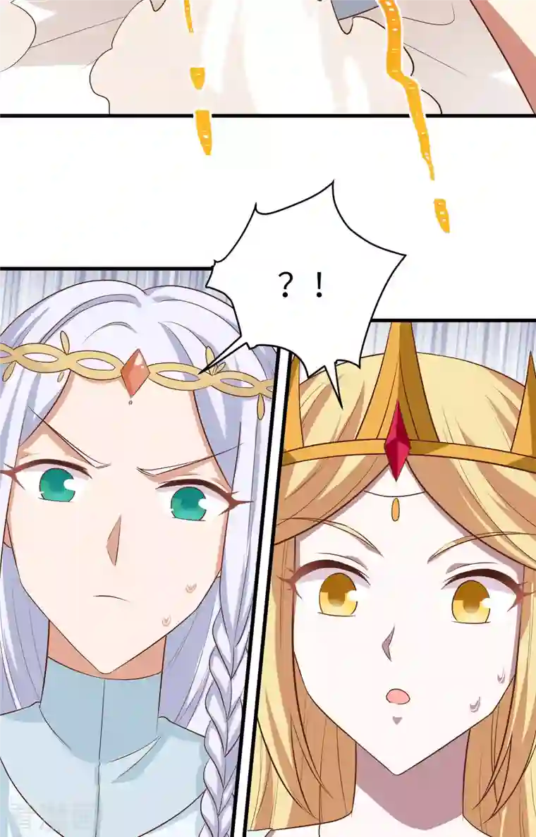 从今天开始当城主第331话