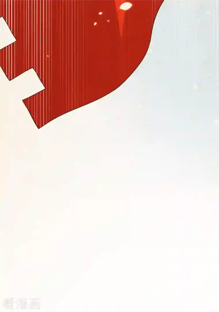 从今天开始当城主第331话