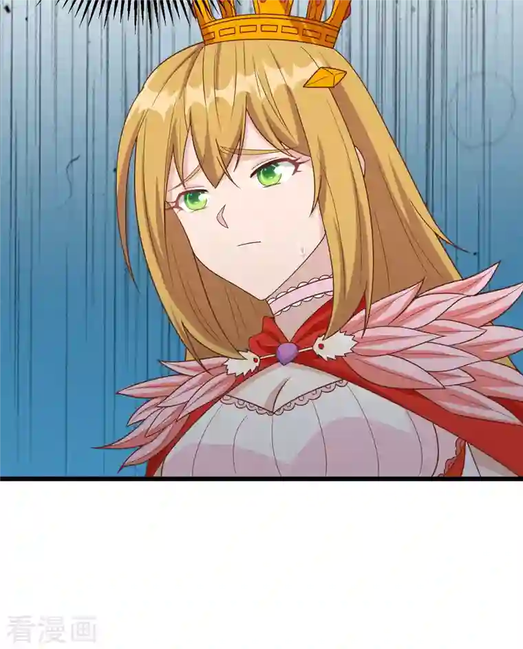 从今天开始当城主第346话