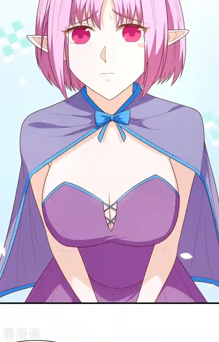 从今天开始当城主第348话