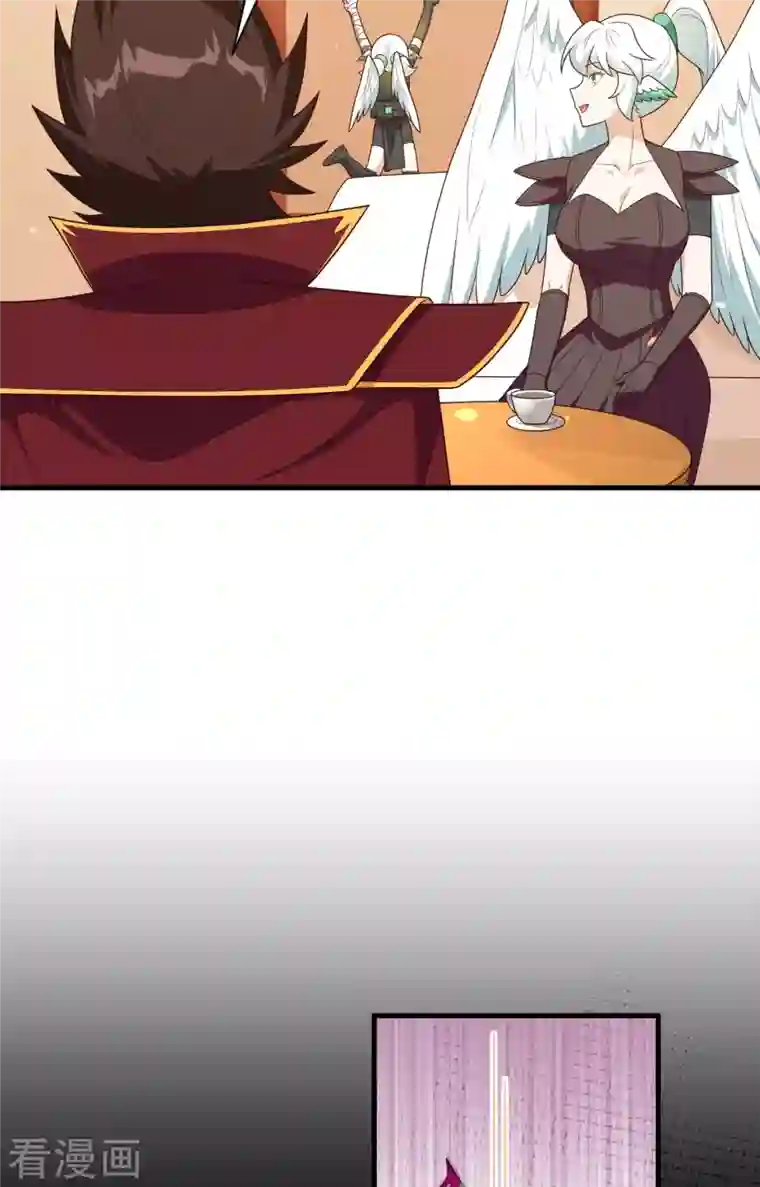 从今天开始当城主第348话