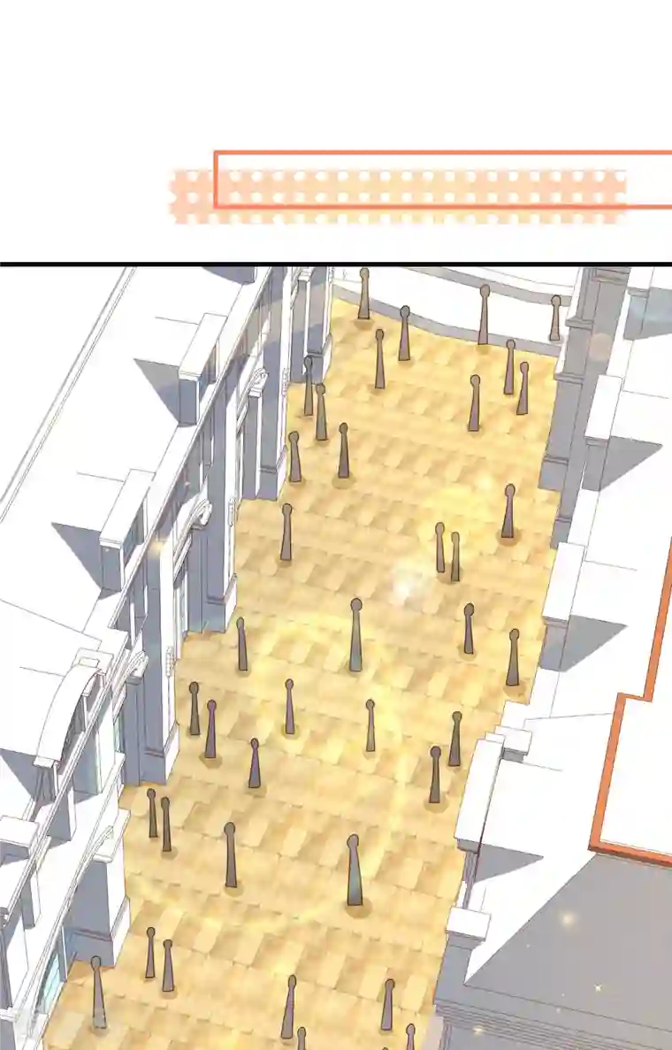 从今天开始当城主第349话