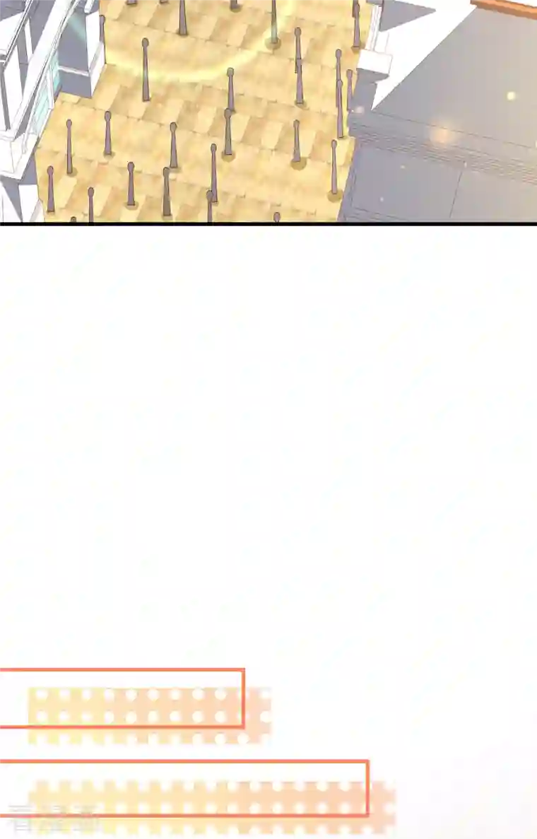 从今天开始当城主第349话