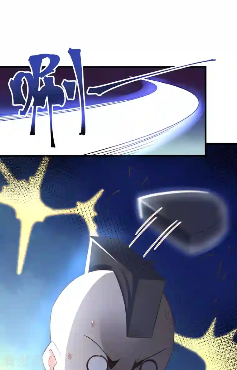 从今天开始当城主第349话