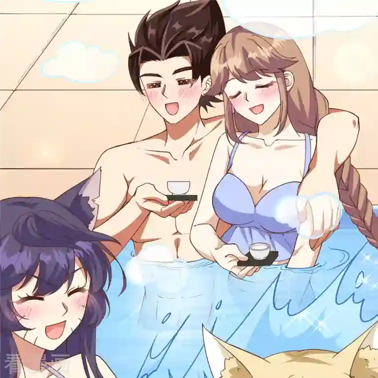 从今天开始当城主第355话