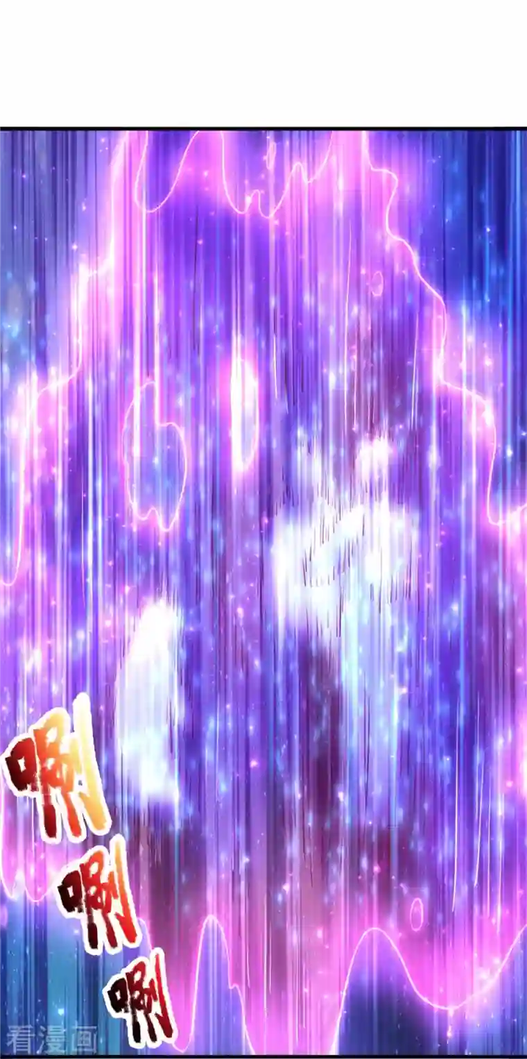 某天成为王的女儿第386话 女孩子的友谊难以捉摸