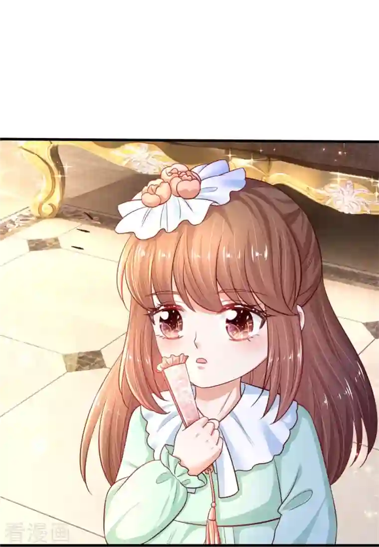 某天成为王的女儿第386话 女孩子的友谊难以捉摸