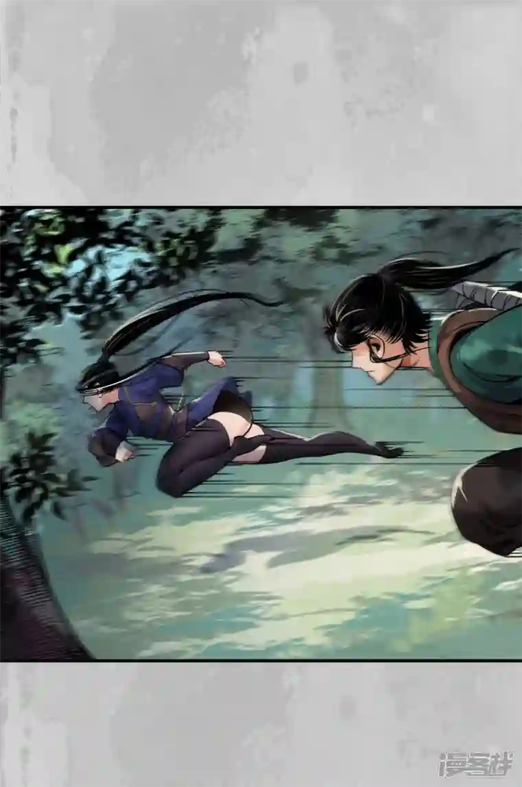 藏锋行第136话 扩展神域