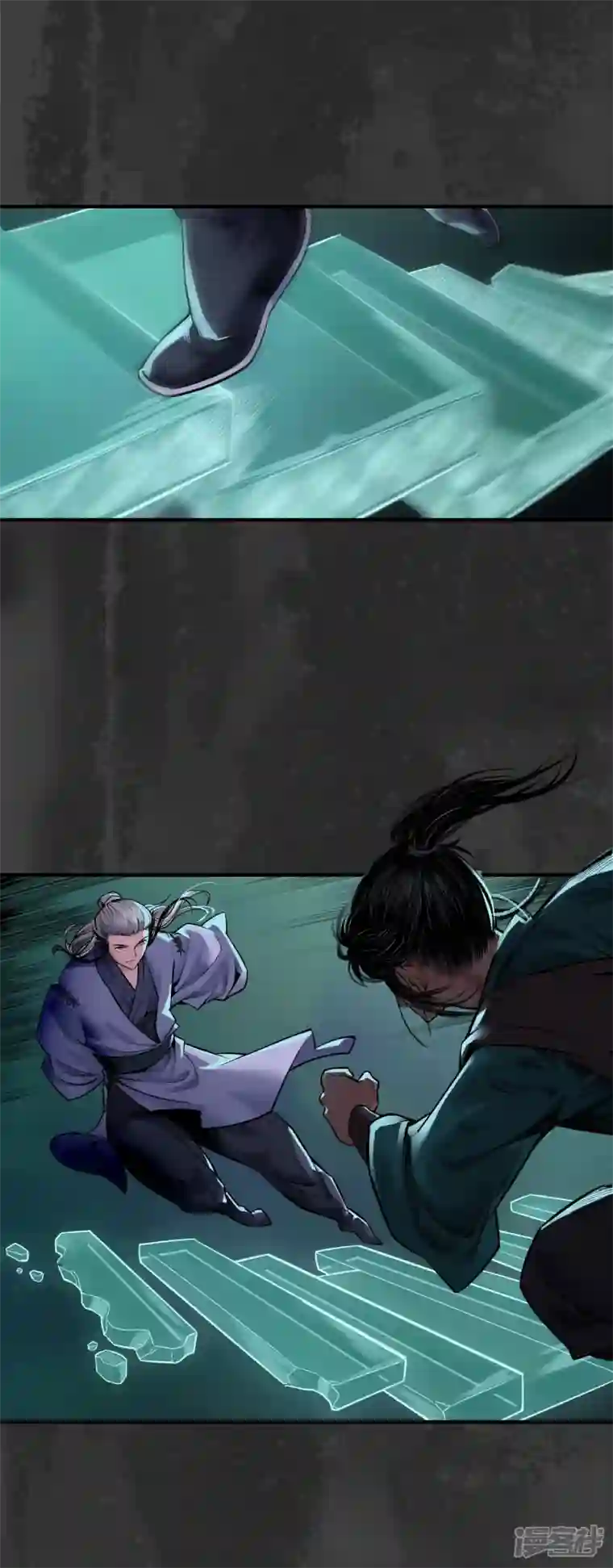 藏锋行第136话 扩展神域