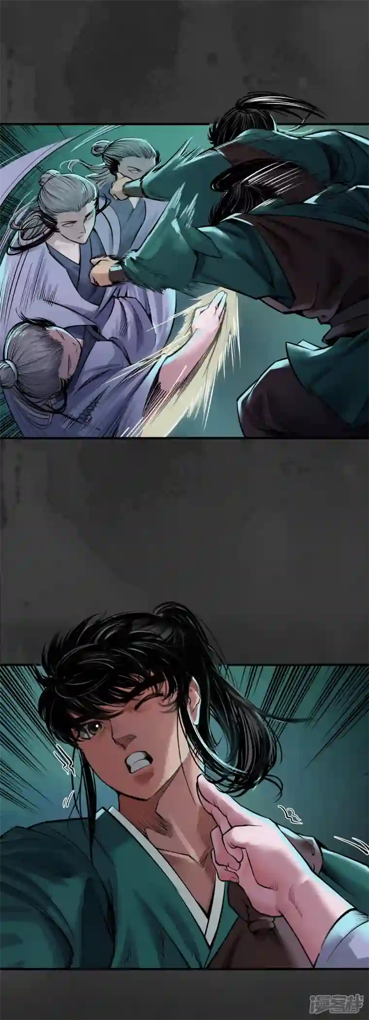 藏锋行第136话 扩展神域