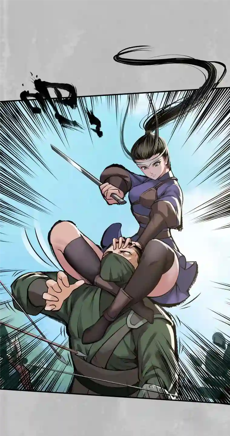 藏锋行第137话 恍惚之思