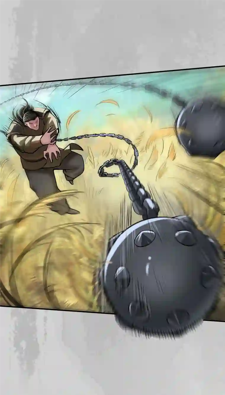 藏锋行第137话 恍惚之思