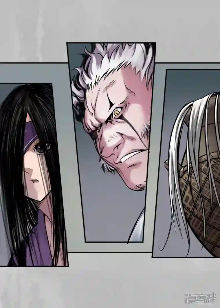 藏锋行第141话 所惜之人