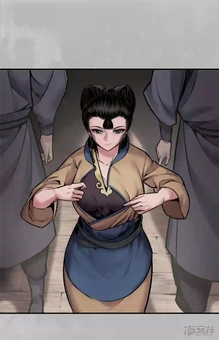 藏锋行第142话 隐秘据点