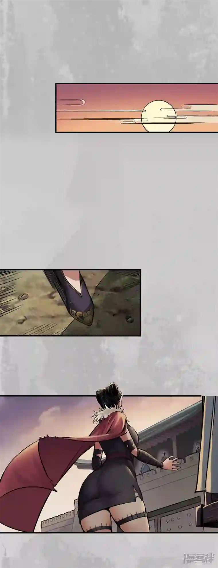 藏锋行第143话 虚张声势