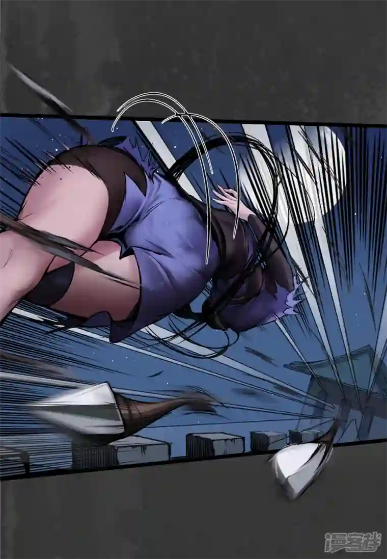 藏锋行第144话 夜探五绝