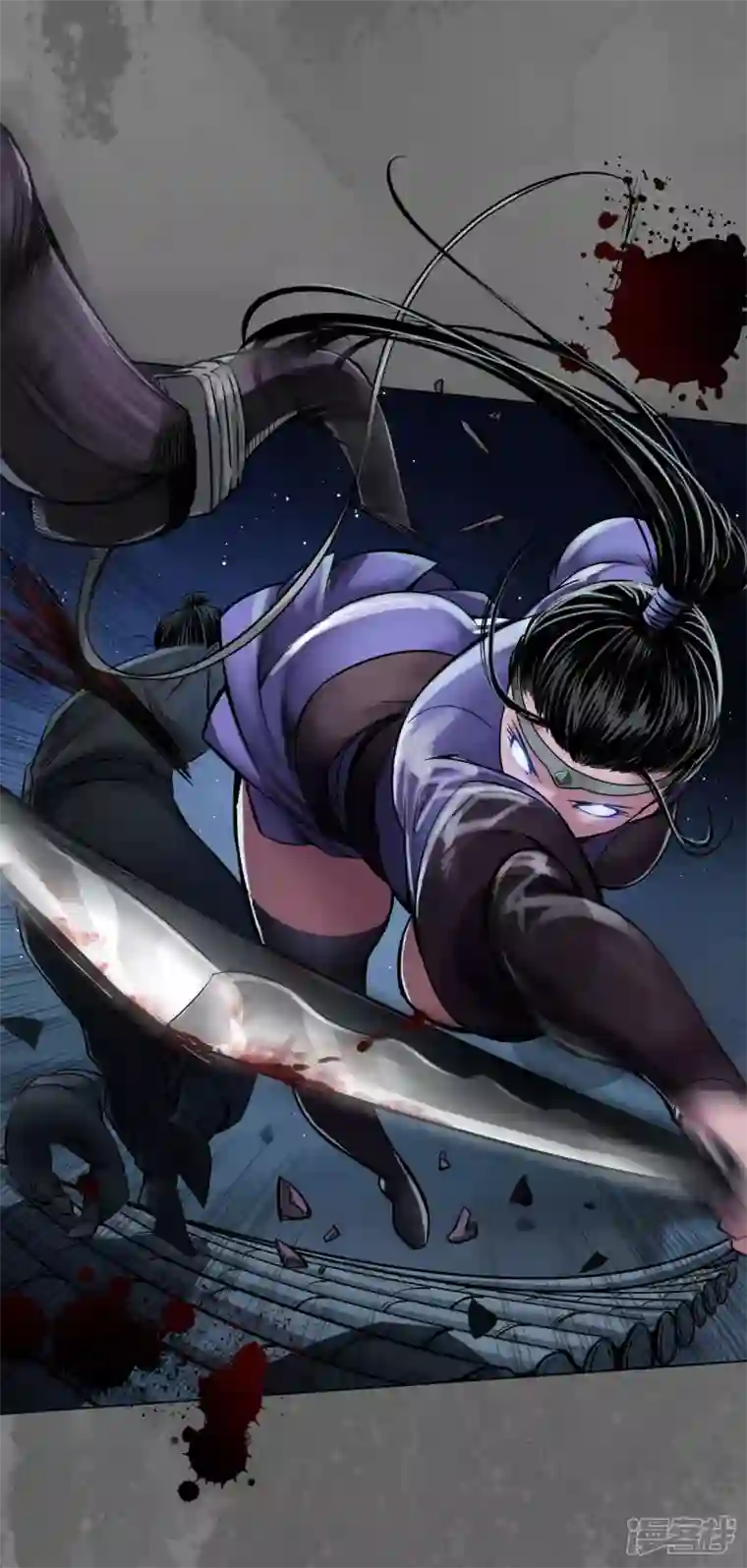 藏锋行第145话 机关重重