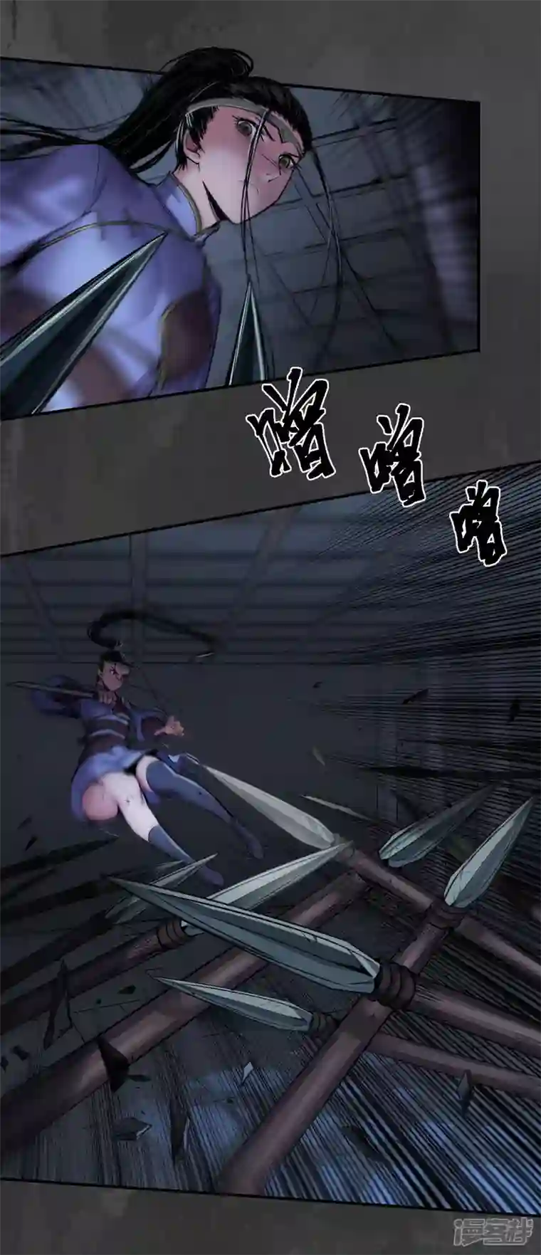 藏锋行第145话 机关重重