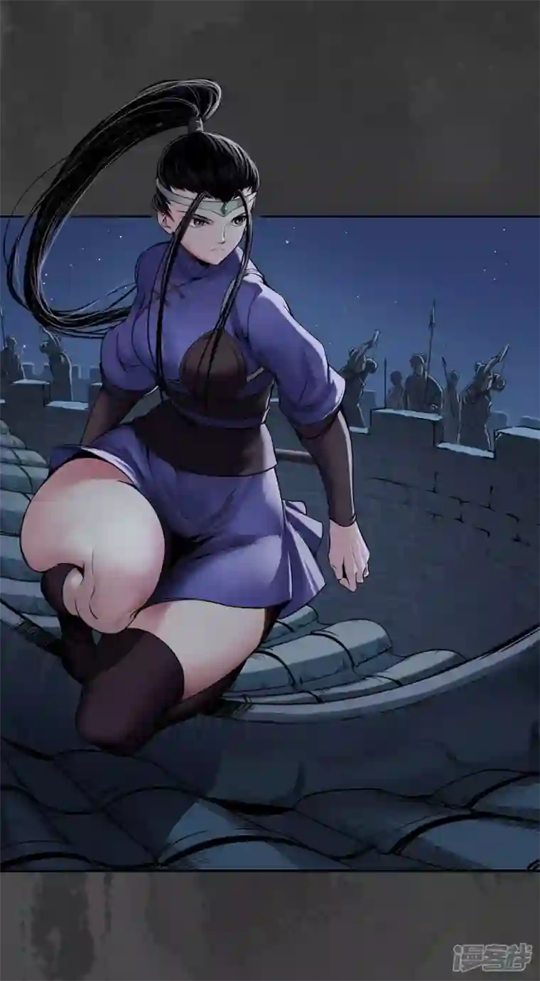 藏锋行第145话 机关重重