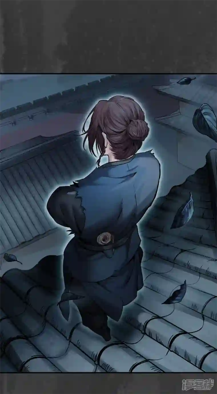 藏锋行第145话 机关重重