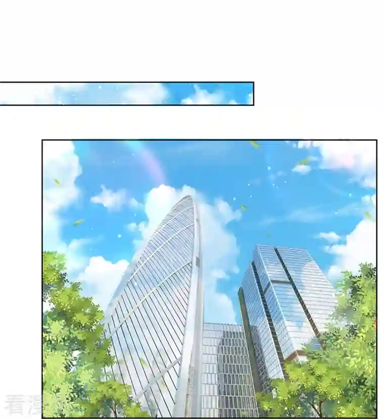 妈咪快跑：爹地追来了第314话 你不想见也得见