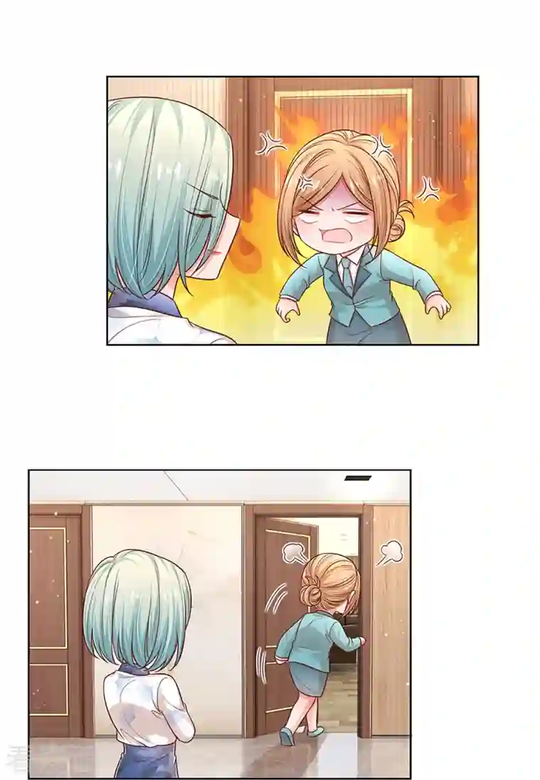 妈咪快跑：爹地追来了第314话 你不想见也得见