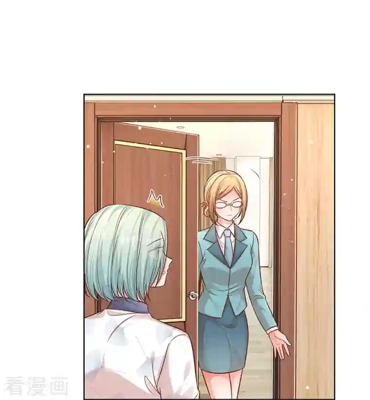 妈咪快跑：爹地追来了第314话 你不想见也得见