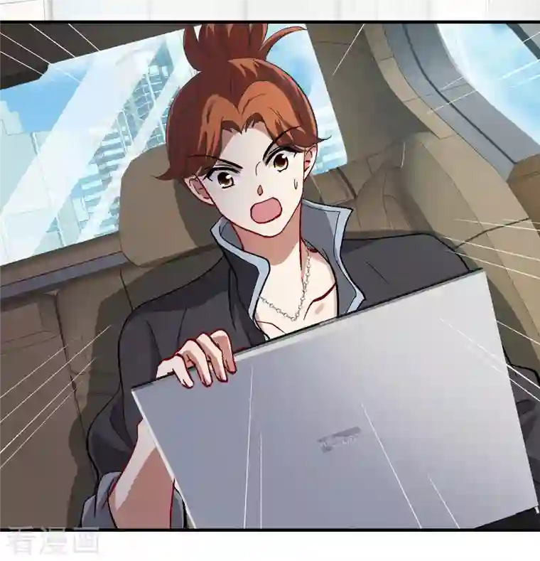 人质恋人第87话1 好久不见