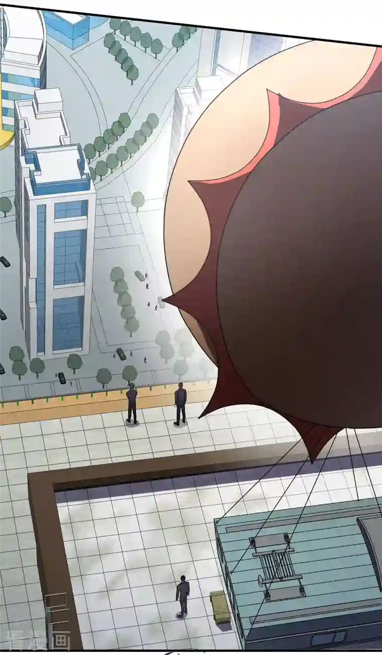 人质恋人第87话1 好久不见